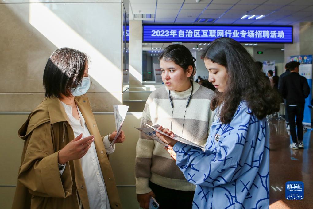 蒲京娱乐场网站